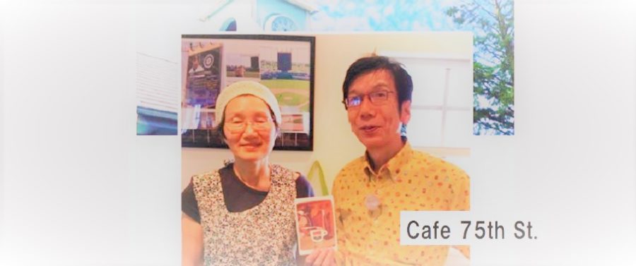 Cafe 75th St.　南阿蘇村　阿蘇白川駅舎カフェ　人生の楽園